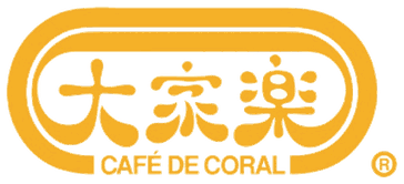 Cafe de Coral